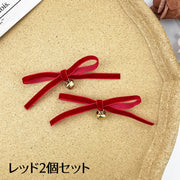 ヘアクリップ くちばしクリップ 2個セット リボン 鈴 ヘアアクセサリー レディース 女性用 髪飾り 髪留め まとめ髪 ヘアアレンジ かわいい おしゃれ デイリー お出かけ 普段使い ファッション小物