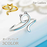 リング 指輪 レディース アクセサリー オープンリング 猫 ネコ キャット アニマル かわいい おしゃれ シンプル サイズ 調節可能 女性 女子 プレゼント ギフト 記念日 誕生日