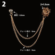 ラペルピン ピンブローチ アクセサリー ユニセックス メンズ レディース チェーン 二連 ゴールドカラー シルバーカラー 鳥 スター フラワー かっこいい お洒落 華やか 高見え 高級感 カジュアル プチギフト 贈り物 お呼ばれ 結婚式 2次会 スーツ 帽子 バッグ ジャケット 紳士 婦人