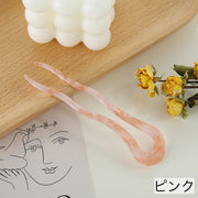 かんざし Uピン ヘアアクセサリー 簪 ヘアピン レディース ヘアアレンジ まとめ髪 マーブル模様 べっ甲柄 べっこう風 和装 洋装 ヘアアクセント お団子 アップ 髪飾り