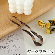 かんざし Uピン ヘアアクセサリー 簪 ヘアピン レディース ヘアアレンジ まとめ髪 マーブル模様 べっ甲柄 べっこう風 和装 洋装 ヘアアクセント お団子 アップ 髪飾り