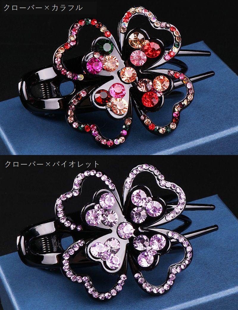 ヘアクリップ サイドバンスクリップ ヘアアクセサリー レディース ラインストーン フラワー 商品画像3