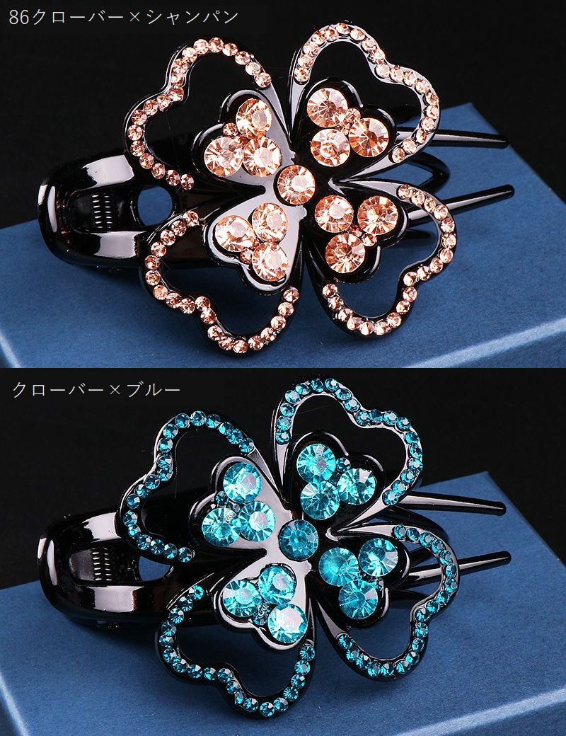 ヘアクリップ サイドバンスクリップ ヘアアクセサリー レディース ラインストーン フラワー 商品画像4