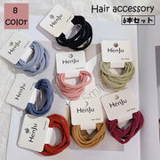 ヘアゴム 6本セット 髪ゴム レディース 女性 婦人 女の子 ヘアアクセサリー ファッション小物 無地 単色 シンプル 髪飾り まとめ髪 かわいい おしゃれ カラバリ豊富