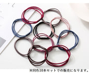 ヘアゴム 同色10本セット 3連 レディース 女性 アクセサリー 髪ゴム 髪飾り まとめ髪 ヘアアレンジ お洒落 可愛い カジュアル シンプル 定番 ベーシック 普段使い ファッション小物