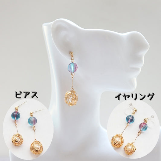 イヤリング ピアス ノンホールピアス レディース アクセサリー スタッドピアス 商品画像