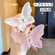 ヘアクリップ バンスクリップ ヘアアクセサリー レディース アクセサリー 雑貨 蝶 シンプル かわいい ピンク カラバリ豊富 バタフライ