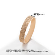 指輪 リング アクセサリー レディース 女性用 ゴールドカラー 金色 キラキラ かわいい おしゃれ シンプル 上品 エレガント ギフト 記念日 誕生日 プレゼント 贈り物 ファッション小物