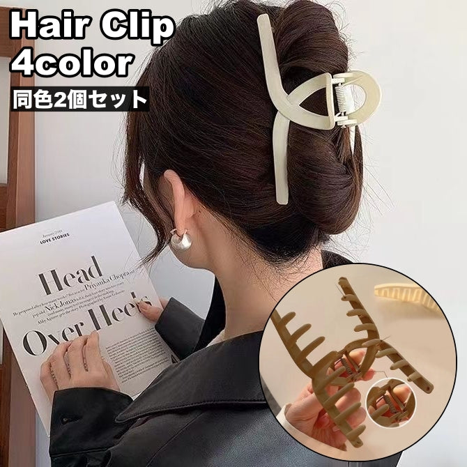 バンスクリップ 2個セット ヘアクリップ レディース ヘアアクセサリー髪留め まとめ髪 ヘアアレンジ シンプル おしゃれ