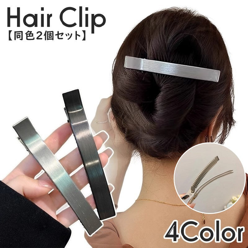 ヘアクリップ 2個セット ヘアアクセサリー レディース 女性 女子 商品画像