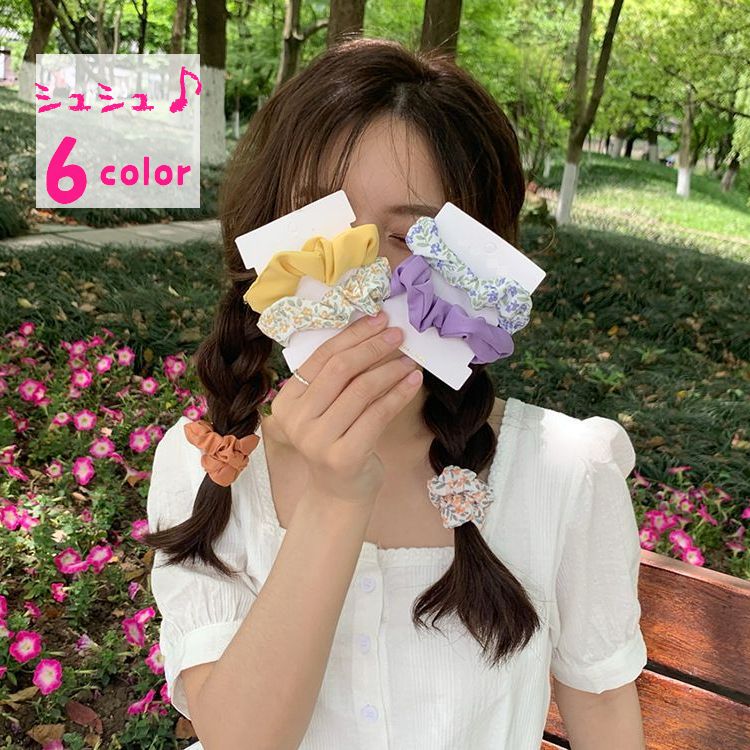 シュシュ ヘアアクセサリー レディース 2個セット ヘアゴム 花柄 かわいい 無地 ヘアアレンジ まとめ髪 フラワー カジュアル 女性用