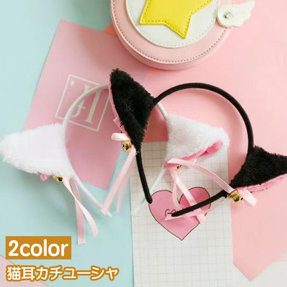カチューシャ 猫耳 ネコ耳 リボン 鈴付き レディース 商品画像