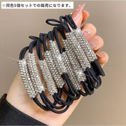 ヘアゴム 同色5個セット ヘアアクセサリー レディース 女性 女の子 ラインストーン きらきら 髪留め 髪飾り まとめ髪 ヘアアレンジ かわいい おしゃれ シンプル きれいめ 上品 オフィス フォーマル お呼ばれ お出掛け