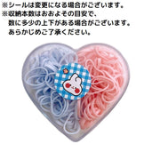 ヘアゴム 髪ゴム 約250本入り 可愛いハート型収納ケース付き 子供 大人 使い捨て からまない 髪留め 髪飾り 輪ゴム 小さい