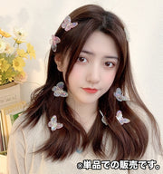 ヘアクリップ ミニクリップ 単品 ヘアアクセサリー レディース 女性 小さめ プチ 蝶 チョウ 髪留め 髪飾り ヘアアレンジ 前髪 可愛い お出かけ デイリー おしゃれ かわいい ギフト プレゼント 贈り物 女子 女の子