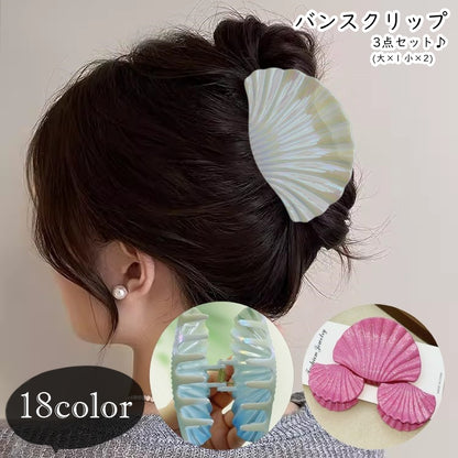 バンスクリップ ヘアクリップ 髪留め 3点セット レディース 女性 商品画像