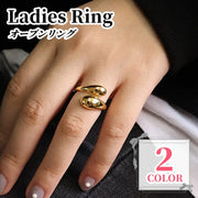 指輪 カーブリング オープンリング レディース 女性 アクセサリー ファッション雑貨 渦巻型 シンプル フェミニン シック クール かっこいい 可愛い かわいい キュート おしゃれ プレゼント ギフト