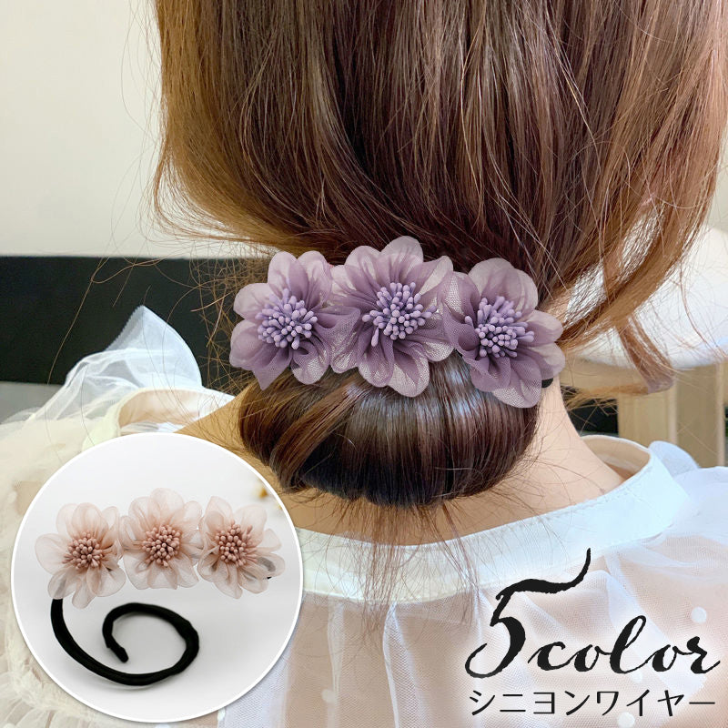 シニヨンワイヤー おだんごメーカー ヘアワイヤー レディース ヘアアクセサリー 花 フラワー シースルー 透け感 ヘアアレンジ 髪飾り おしゃれ 可愛い