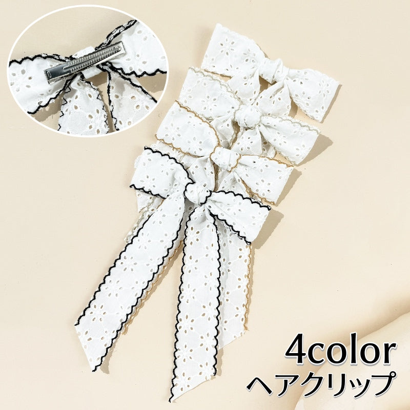 ヘアクリップ クチバシクリップ 単品 リボン 白 レス ヘアアクセサリー レディース 女性用 髪飾り 髪留め まとめ髪 ヘアアレンジ かわいい おしゃれ デイリー お出かけ 普段使い ファッション小物