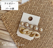 ヘアクリップ ヘアピン ヘアアクセサリー 髪飾り セット レディース 女性 フェイクパール パール調 アイボリー アンバー べっ甲風 べっ甲柄 お洒落 おしゃれ 大人