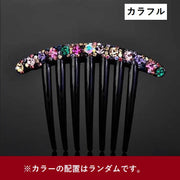 ヘアコーム かんざし 簪 レディース 女性用 ヘアアクセサリー 髪留め 髪飾り ヘアアレンジ まとめ髪 夜会巻き ラインストーン フラワー キラキラ 可愛い おしゃれ お呼ばれ パーティー