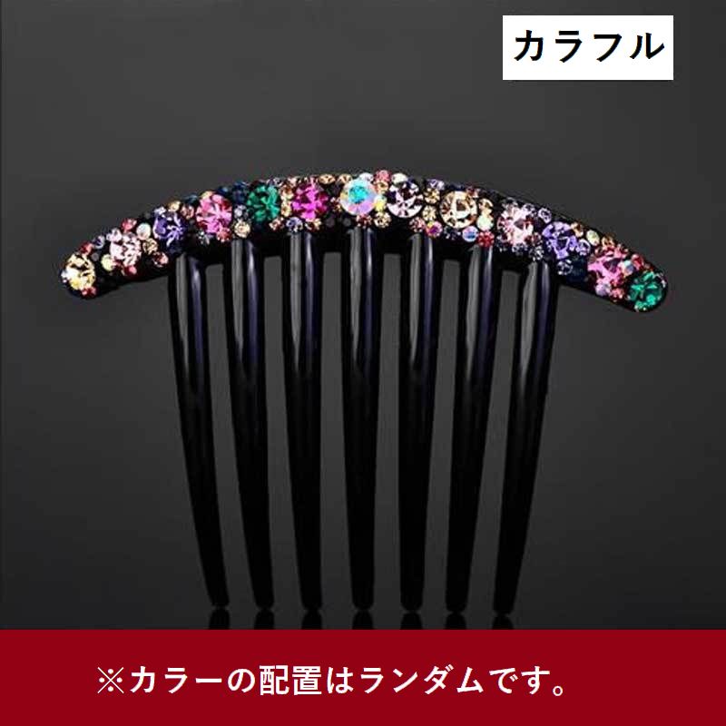 ヘアコーム かんざし 簪 レディース 女性用 ヘアアクセサリー 商品画像2