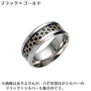リング 指輪 メンズ アクセサリー ステンレス 幅広 太め 星 スター ストリート ヒップホップ おしゃれ プレゼント ギフト