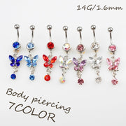 ボディピアス へそピアス 1個 単品 レディース アクセサリー 蝶々 ビジュー 揺れる キラキラ かわいい おしゃれ 女性 カラバリ豊富 プレゼント