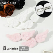 ヘアクリップ 髪留め 同色2個セット ヘアアクセサリー レディース 髪飾り くちばしクリップ ヘアアレンジ かわいい 羽 天使