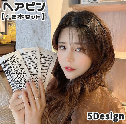 ヘアピン 12本セット レディース 女性 女子 ヘアアクセサリー 商品画像