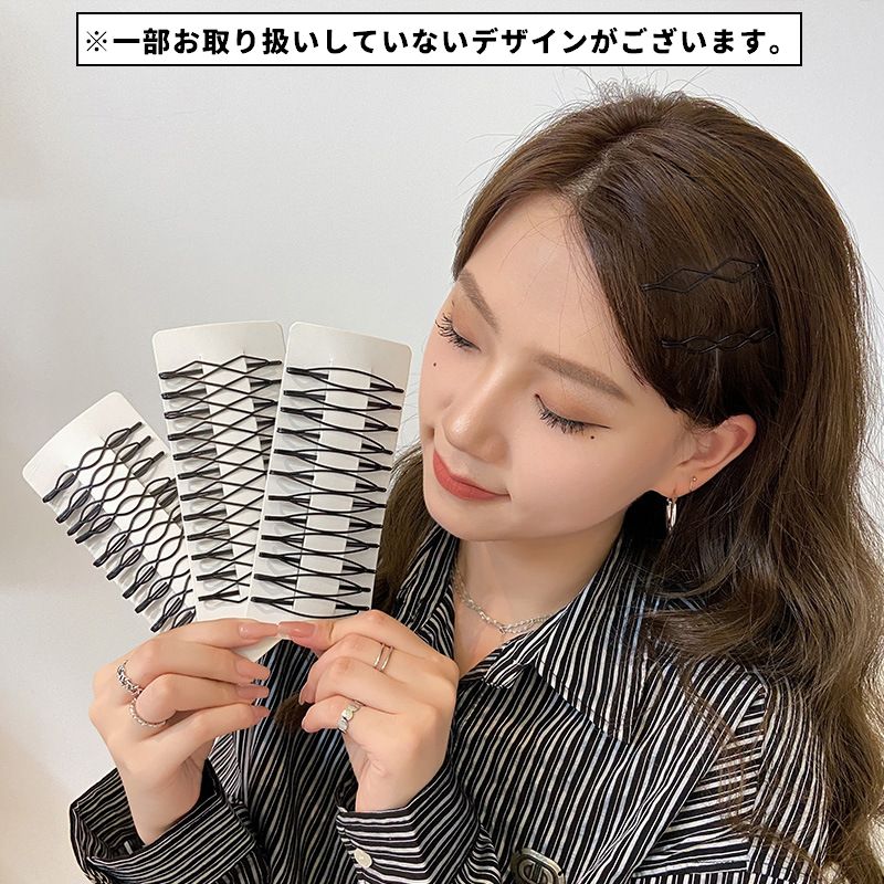 ヘアピン 12本セット レディース 女性 女子 ヘアアクセサリー 商品画像2
