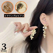 イヤリング スタッドピアス レディース アクセサリー 耳飾り 揺れる 大きめ リーフ 金色 おしゃれ プレゼント ギフト 誕生日