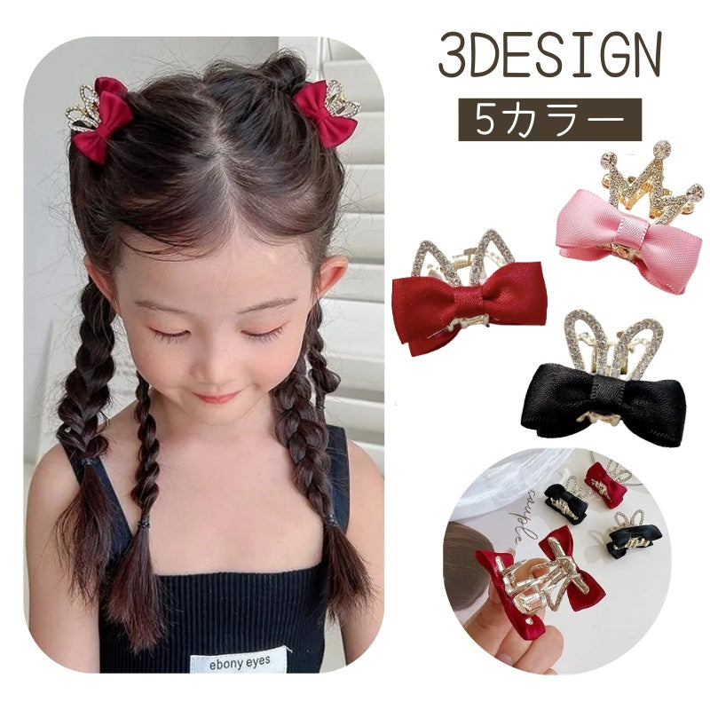 ヘアクリップ キッズ 子供 ヘアアクセサリー バンスクリップ ミニ 商品画像