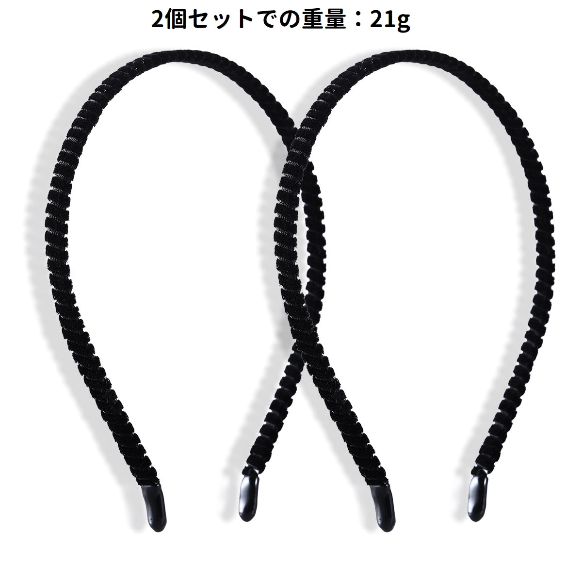 カチューシャ 2個セット 2個入り レディース 女性 婦人 商品画像2