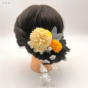 かんざし 簪 ヘアクリップ 髪留め 5種セット 5点セット レディース 女性 ヘアアクセサリー 和装小物 和風アクセサリー お花 フラワー 蝶 刺繍レース フェイクパール イエロー ピンク ブルー パープル 可愛い キュート 華やか ガーリー フェミニン おしゃれ 成人式 入学式 卒業式
