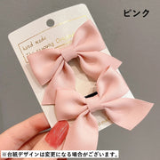 ヘアクリップ 1組 2個セット 子供用 キッズ 女の子 レディース ヘアアクセサリー リボン くちばしクリップ おしゃれ かわいい 無地 単色 シンプル
