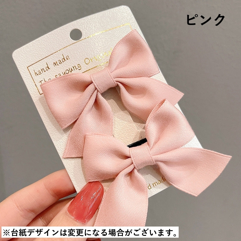 ヘアクリップ 1組 2個セット 子供用 キッズ 女の子 商品画像4