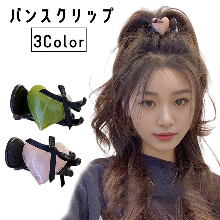 バンスクリップ ヘアクリップ 髪留め レディース 女性 女子 商品画像