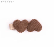 ヘアクリップ 髪留め 5個セット キッズ用 子ども用 子供用 女の子 ハート ワニクリップ くちばしクリップ コーデュロイ 無地 ブラウン グリーン ピンク シンプル カジュアル ポップ 可愛い キュート ガーリー おしゃれ