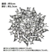 ブローチ アクセサリー小物 レディース 女性用 ラインストーン 花 フラワモチーフ 華やか 上品 エレガント おしゃれ プレゼント ギフト バッチ 誕生日 記念日 フォーマル 入園式 入学式 卒業式 卒園式