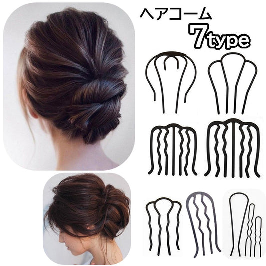 ヘアコーム ヘアアクセサリー かんざし 髪留め まとめ髪 固定 商品画像