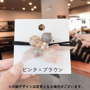 ヘアゴム 髪ゴム ヘアアクセサリー レディース 女性 リボン ハート アップスタイル 髪飾り ヘアアレンジ おしゃれ かわいい ファッション小物