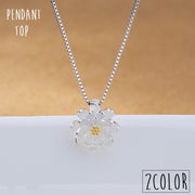 ペンダントトップ ペンダントヘッド ネックレスチャーム レディース 女性 アクセサリー 花 フラワー ジュエリー ファッション小物 おしゃれ シンプル きらきら かわいい 上品 きれいめ ギフト プレゼント 記念日 お祝い 銀色 黄