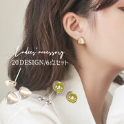 ピアス 6点セット スタッドピアス アクセサリー レディース 女性 花 ハート 丸玉 シンプル おしゃれ かわいい ファッション小物 ギフト プレゼント