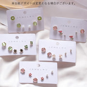 ピアス 6点セット スタッドピアス アクセサリー レディース 女性 花 ハート 丸玉 シンプル おしゃれ かわいい ファッション小物 ギフト プレゼント