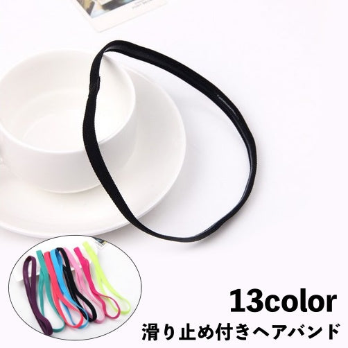 ヘアバンド ヘッドバンド スポーツ用 細め レディース メンズ 商品画像
