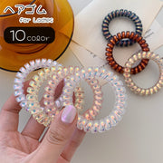 スプリングヘアゴム 髪ゴム レディース 女性 ヘアアクセサリー ファッション雑貨 スプリングコード シンプル カジュアル ポップ 可愛い キュート おしゃれ