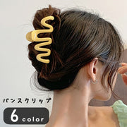 バンスクリップ ヘアクリップ 髪留め レディース 女性 ヘアアクセサリー ファッション雑貨 横長 幅広 ウェーブ 波型 無地 ブルー ホワイト ピンク シンプル カジュアル ポップ 可愛い キュート フェミニン おしゃれ