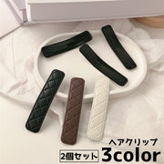 ヘアピン ヘアクリップ 前髪留め 同色2個セット レディース 女性 ヘアアクセサリー ファッション雑貨 ヘアアレンジ 髪飾り スクエア 四角 シンプル 単色 かわいい おしゃれ