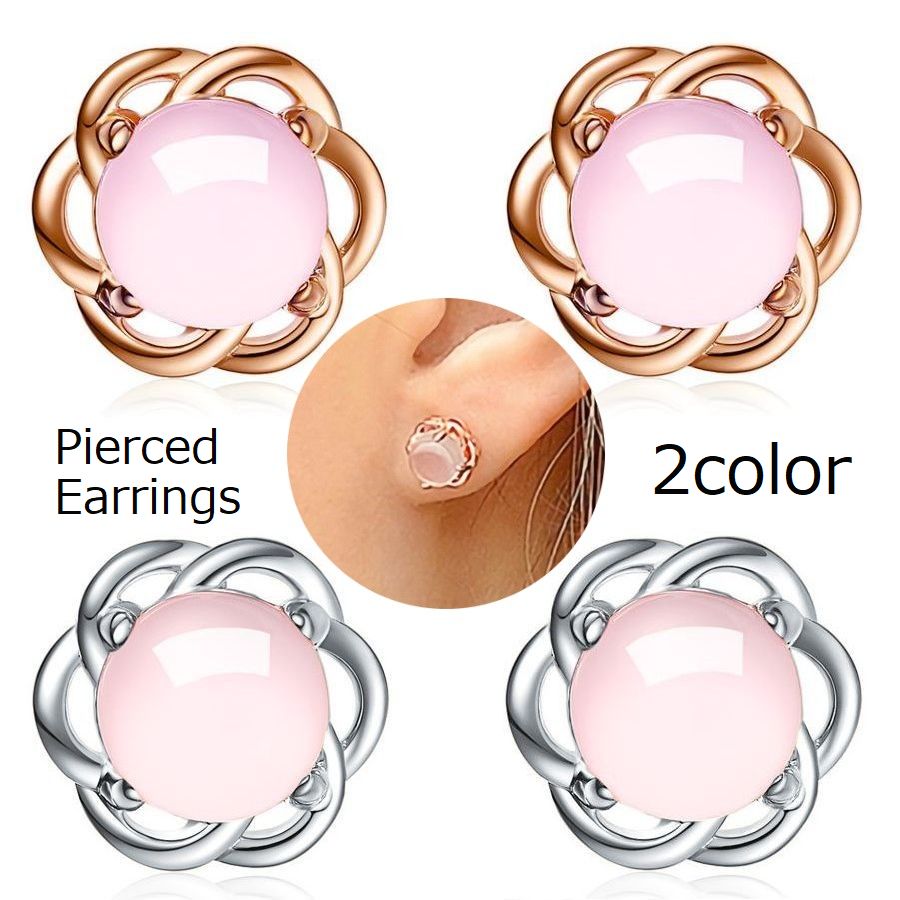 ピアス スタッドピアス レディース アクセサリー プレゼント シンプル 上品 花 フラワー カラーストーン ビジュー 天然石風 宝石風 シルバーカラー ゴールドカラー 普段使い お出かけ お呼ばれ かわいい 可愛い おしゃれ きれいめ 女性 彼女 妻 嫁 大人女子 婦人 ガールズ ギフト 贈り物 誕生日 記念日 母の日 ホワイトデー クリスマス
